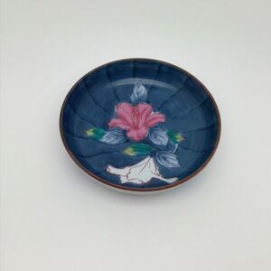 VTG Japanese Signed Porcelain Bowl Floral Sushi Trinket Sometsuke Hand Painted